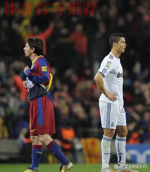 有皇马和C罗球迷进入印度活动现场，被梅西和巴萨球迷问候