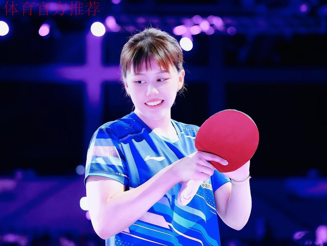 陈幸同4-2战胜石洵瑶 晋级WTT总决赛女单8强 陈幸同4-2战胜石洵瑶 晋级WTT总决赛女单8强