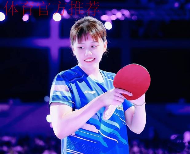 陈幸同4-2战胜石洵瑶 晋级WTT总决赛女单8强 陈幸同4-2战胜石洵瑶 晋级WTT总决赛女单8强